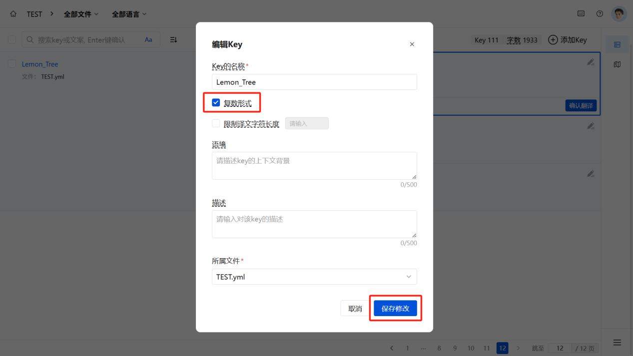 复数02