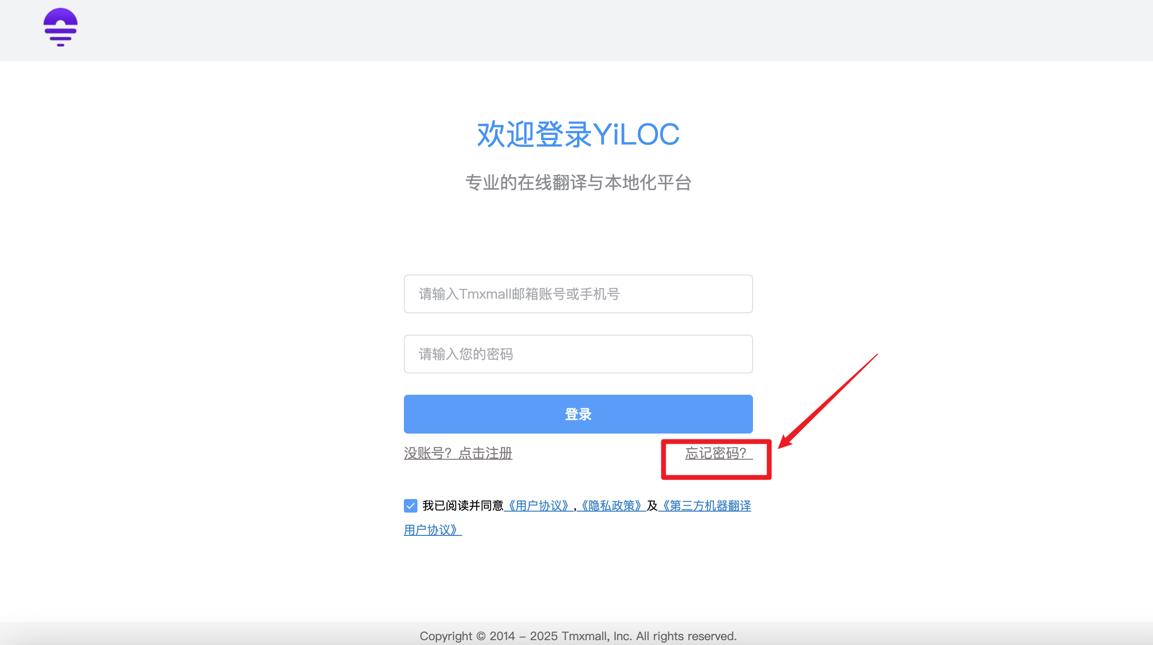 密码找回01