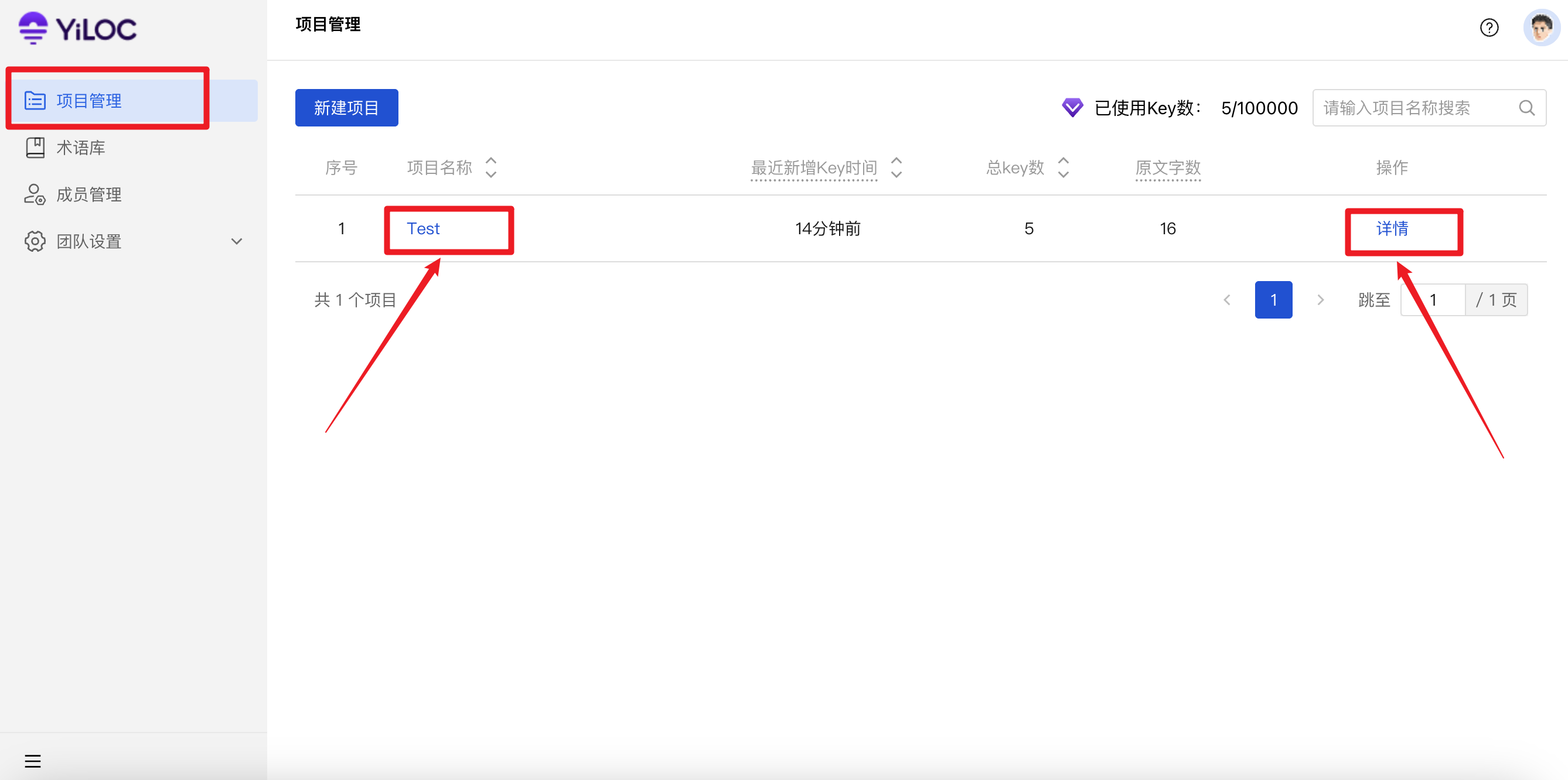 文件更新01